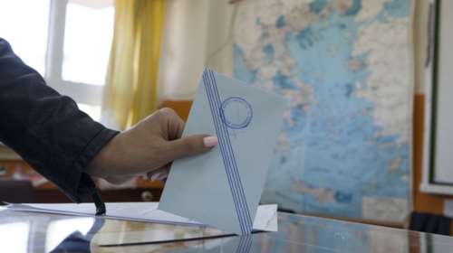 Νέο γκάλοπ: Προβάδισμα 10.5% της ΝΔ έναντι του ΣΥΡΙΖΑ