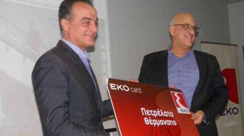 Ο Ομιλος ΕΛΠΕ και η ΕΚΟ δίπλα στην κοινωνία και τους μαθητές