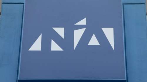 Ανακοίνωση στήριξης της ΝΔ στο Οικουμενικό Πατριαρχείο