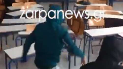 Βίντεο με μαθητές να βανδαλίζουν σχολείο στα Χανιά Κρήτης