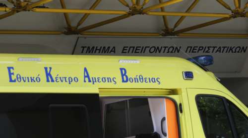 Κρήτη: Νεκρό 9χρονο αγοράκι που μεταφέρθηκε διασωληνωμένο