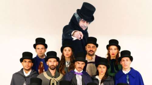 Η μαγεία των Χριστουγέννων απλώνεται στην πόλη