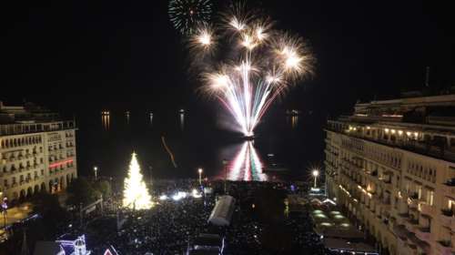«Βροχή» πυροτεχνημάτων την Πρωτοχρονιά στη Θεσσαλονίκη