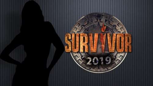 Δίνουν ποσό-φωτιά σε παίκτρια του GNTM για να πάει στο Survivor