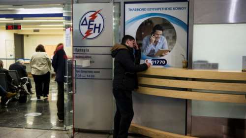 Επανασύνδεση ρεύματος όλων των οικονομικά ασθενέστερων νοικοκυριών