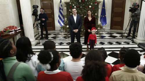 Γιορτή με κάλαντα αύριο στο Μέγαρο Μαξίμου