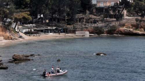 Φωτιά στο Μάτι: Ιθαγένεια στους 3 μετανάστες ψαράδες