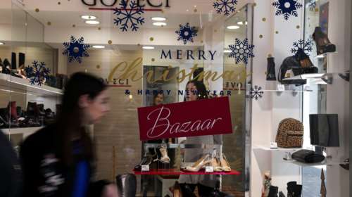 Ποιες ώρες θα λειτουργήσουν σήμερα τα καταστήματα