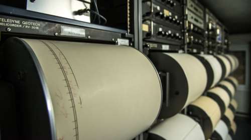 Σεισμός 3,9 Ρίχτερ στην περιοχή της Άρτας