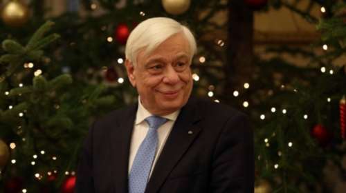 Το μήνυμα του ΠτΔ για το νέο έτος