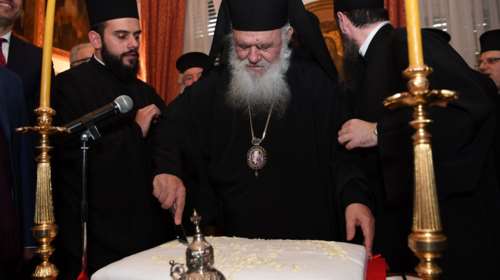 Η κοπή της βασιλόπιτας στην Αρχιεπισκοπή Αθηνών και στην Ιερά Σύνοδο
