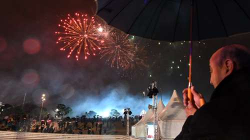 ΚΠΙΣΝ: Με μουσική και πυροτεχνήματα υποδέχθηκαν το 2019