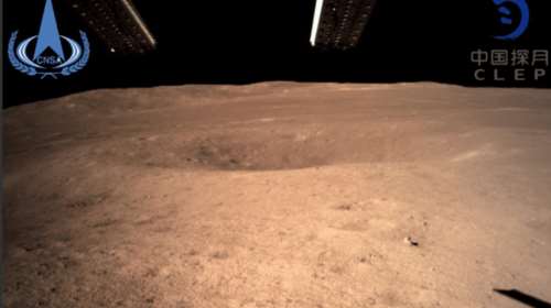 Η Κίνα πάτησε πρώτη στη «σκοτεινή» πλευρά του φεγγαριού