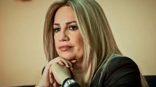 Η Φώφη συναντάται με την Ενωση Δικαστών &amp; Εισαγγελέων