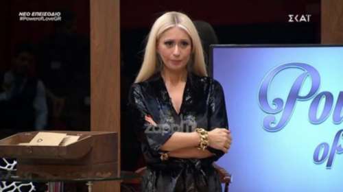 Power of Love: Πρώτη αποχώρηση με δάκρυα