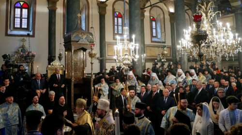 Η τελετή των Θεοφανείων στο Φανάρι [Εικόνες]