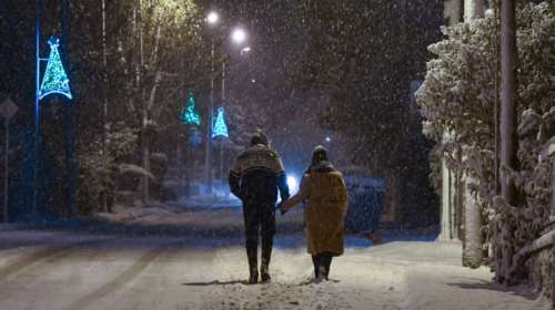 Έρωτας στα... χρόνια του &quot;Τηλέμαχου&quot; - Η ρομαντική φωτογραφία στη Δροσιά