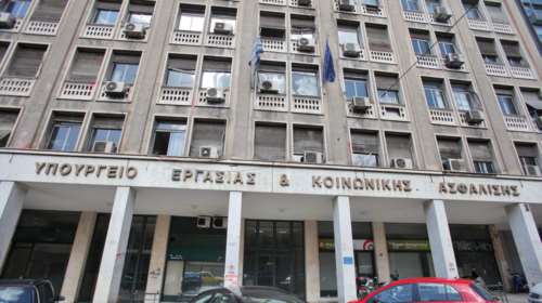 Αναβάθμιση ΣΕΠΕ: Συμφωνούν οι επιθεωρητές εργασίας να μετατραπεί σε ανεξάρτητη αρχή