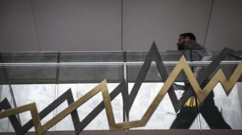 Ηandelsblatt: «Δύσκολη επιστροφή της Ελλάδας στις κεφαλαιαγορές»