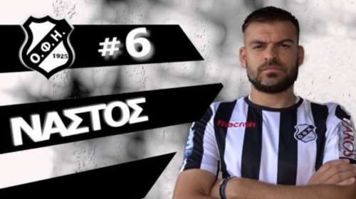 Ανοιχτοί λογαριασμοί στη «βεντέτα» της Κρήτης