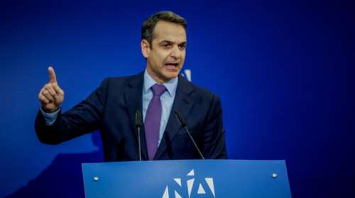 Μητσοτάκης: «Παραβίαση δημοκρατικής τάξης τα σενάρια για κυβέρνηση ανοχής»
