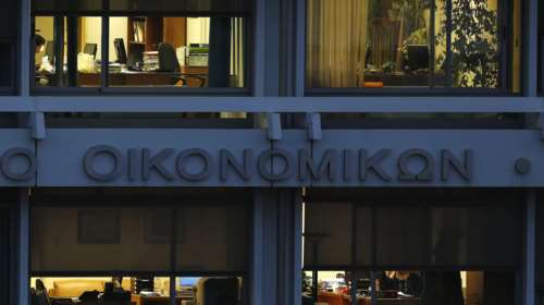 Χάθηκε ο στόχος μηδενισμού των ληξιπρόθεσμων οφειλών του δημοσίου