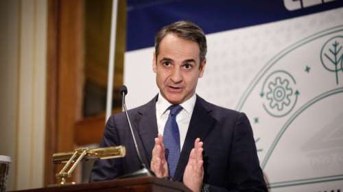 Μητσοτάκης: Κρίσιμη η επιστροφή του τραπεζικού συστήματος στην ομαλότητα