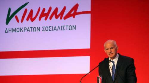 ΚΙΔΗΣΟ: Ο Τσίπρας καθαρίζει τις ευθύνες του Καραμανλή