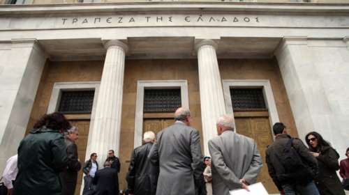 Ανοίγει ο δρόμος για τα μικροδάνεια έως 25.000 ευρώ-Ποιοι τα δικαιούνται