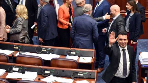 Πώς σχολιάζουν τα ξένα ΜΜΕ τη συνταγματική αναθεώρηση στην ΠΓΔΜ