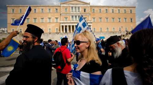 Νέο συλλαλητήριο για τη Μακεδονία στην πλατεία Συντάγματος