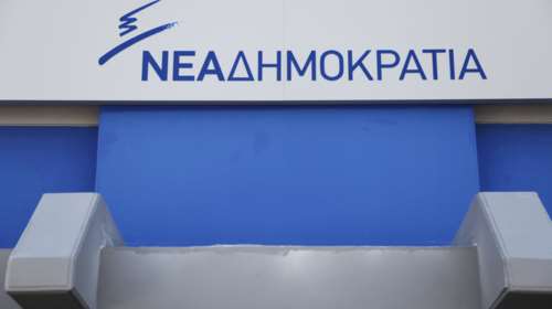 ΝΔ: Σκηνοθετημένο διαζύγιο μιας κακόγουστης παράστασης