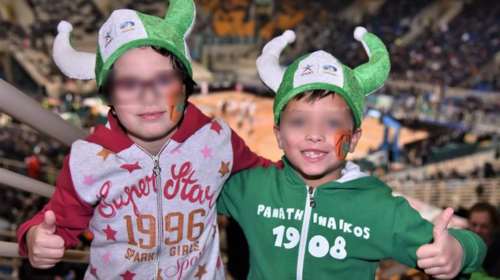 Η ΚερKidα ΟΠΑΠ έτοιμη για τους αγώνες του 2019