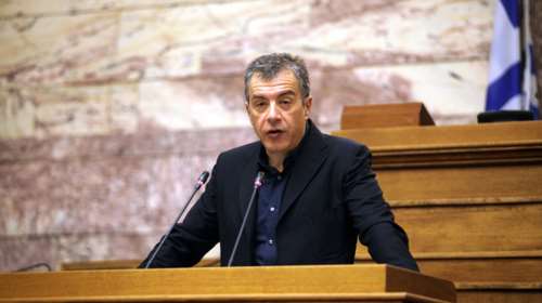 Θεοδωράκης σε Τσίπρα: &quot;Δεν είμαστε χρυσόψαρα&quot;