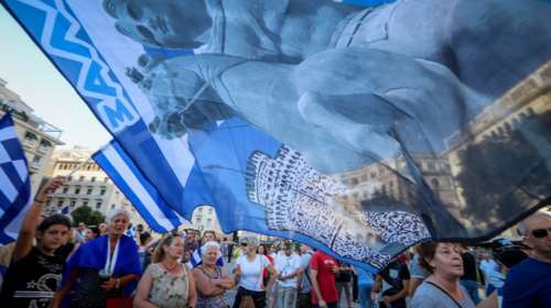 Μήνυση σε Κοτζιά - Καμμένο από την «Παμμακεδονική Συνομοσπονδία»