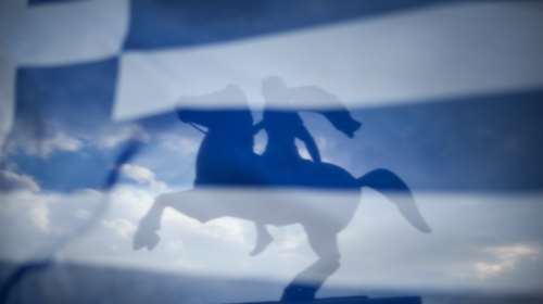 Tageszeitung: «Aggropolis», η επιδημία του εθνικισμού»