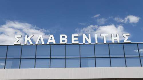 Ποιο είναι το μοναδικό κατάστημα του Σκλαβενίτη που θα ανοίξει την Κυριακή