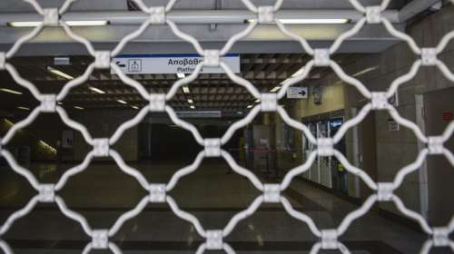 Έκλεισε το Μετρό σε «Σύνταγμα», «Πανεπιστήμιο» και «Ομόνοια»