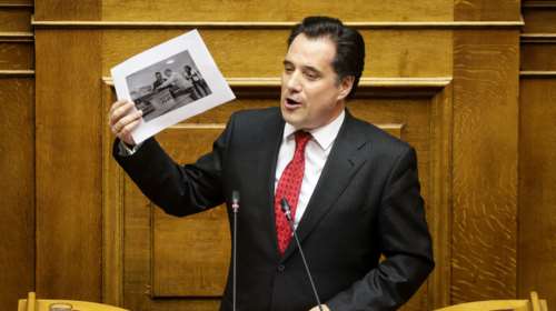 Επίθεση Γεωργιάδη σε ΣΥΡΙΖΑ, Κουντουρά και Μπόλαρη