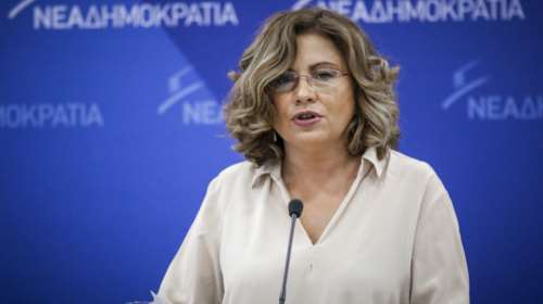 Σπυράκη: Δεν αποσύρουμε κανέναν, θα μιλήσουν όλοι οι βουλευτές