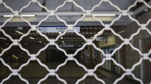 Στις 16.30 θα κλείσει ο σταθμός του μετρό «Σύνταγμα»