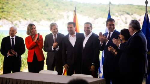 Υπέρ της Συμφωνίας των Πρεσπών 33 προσωπικότητες της επιστήμης