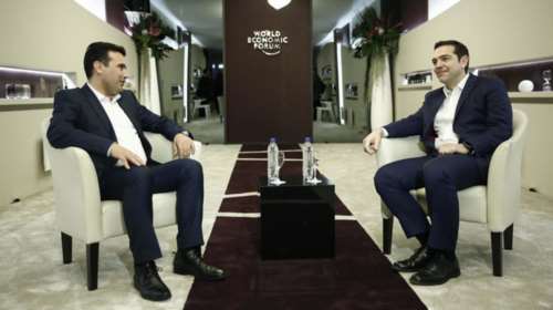 Ο Ζάεφ θυμήθηκε τη συνάντηση με τον Τσίπρα στο Νταβός πριν από ένα χρόνο