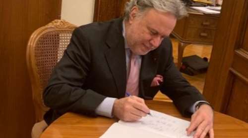 Υπεγράφη ο κυρωτικός νόμος της Συμφωνίας των Πρεσπών