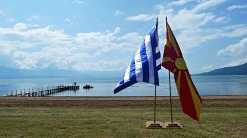 Πέντε διεθνολόγοι αποτιμούν την επόμενη μέρα των &#39;&#39;Πρεσπών&#39;&#39;