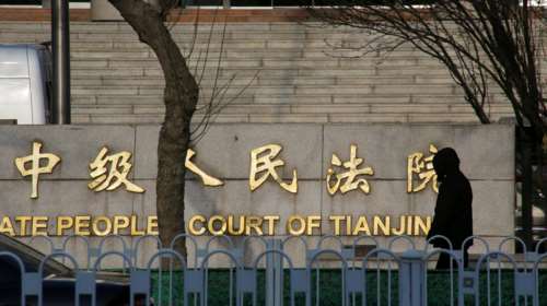 Φυλάκιση 4,5 ετών σε δικηγόρο ανθρωπίνων δικαιωμάτων στην Κίνα