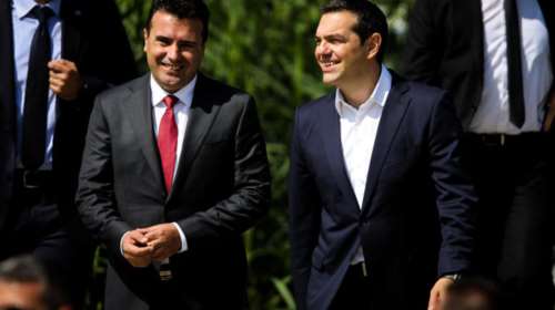 Η Μπουσαμαουί πρότεινε Τρίπρα και Ζάεφ για το Νόμπελ Ειρήνης