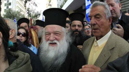 Αλιβιζάτος: Μεγάλη τομή η καταδίκη του Μητροπολίτη Αμβρόσιου