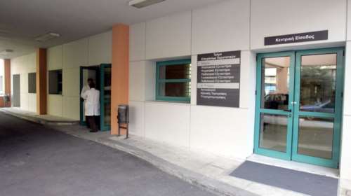 Το έσκασε κρατούμενος από το νοσοκομείο Νίκαιας