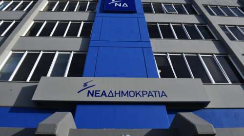 ΝΔ: Οι πρώτοι υποψήφιοι για εκλογές και τις ευρωεκλογές